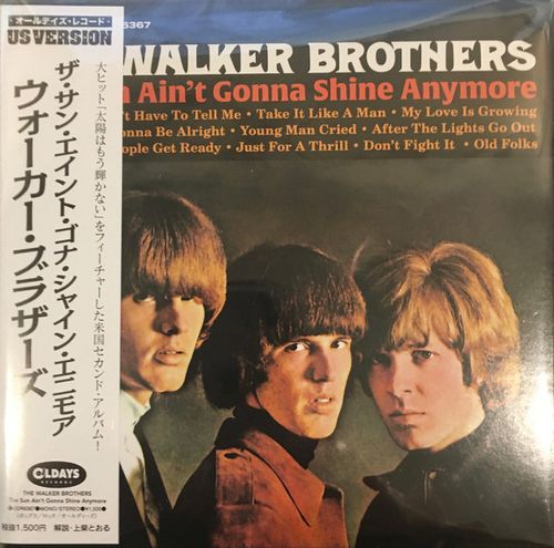 The Sun Ain't Gonna Shine Anymore