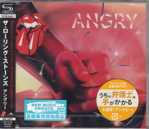 Angry
