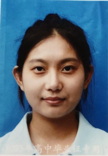 Jiahui Li.jpg