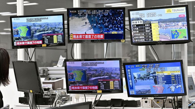 imported-skynews-japan-earthquake_7308356.jpg