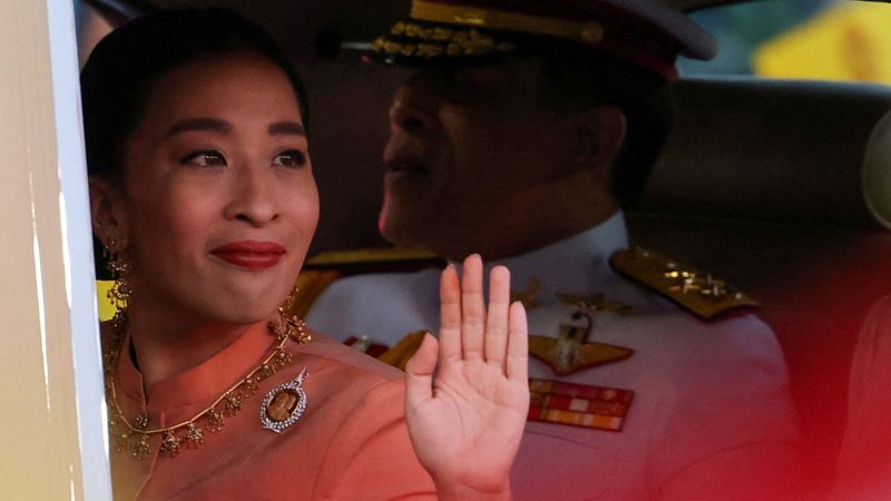 imported-skynews-bajrakitiyabha-thailand_7271290.jpg