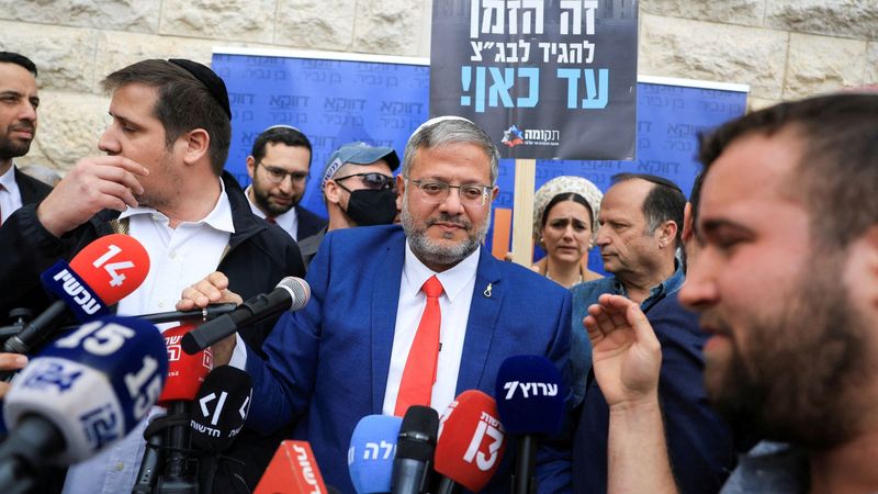 imported-skynews-itamar-ben-gvir-ben-gvir_7256446.jpg
