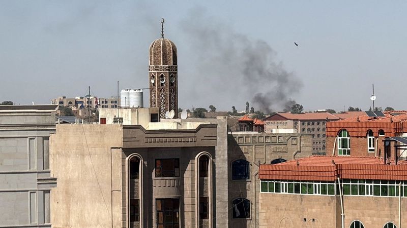 imported-skynews-sanaa-yemen-airstrike_7368815.jpg