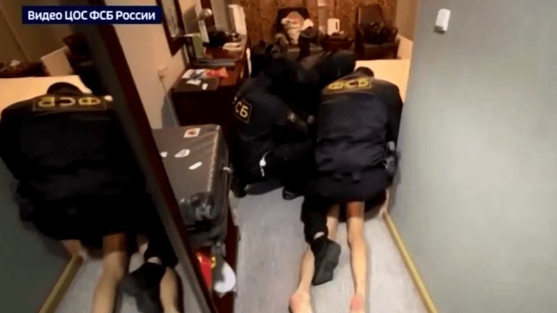 imported-skynews-russia-fsb_7376270.png