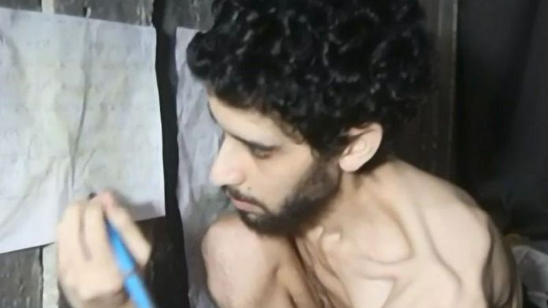 imported-skynews-evyatar-david-hostage_6981161.jpg