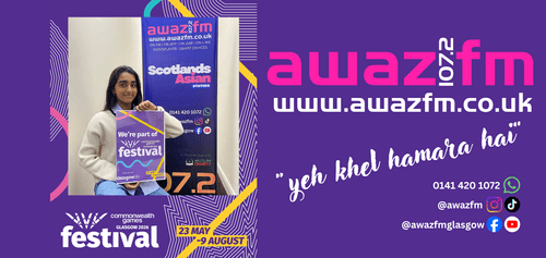 AwazFM-Ye Khel Hamara Hai-Raniyah.png