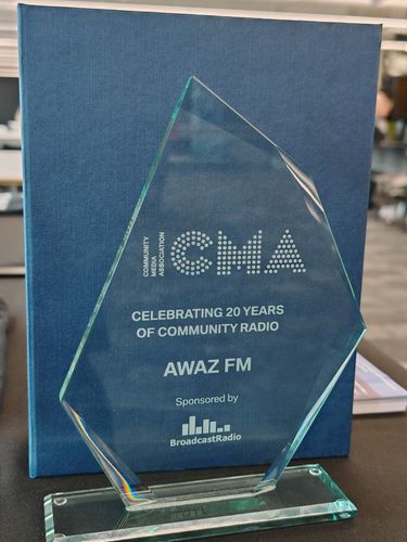 cmafest25-recognitionaward.jpg