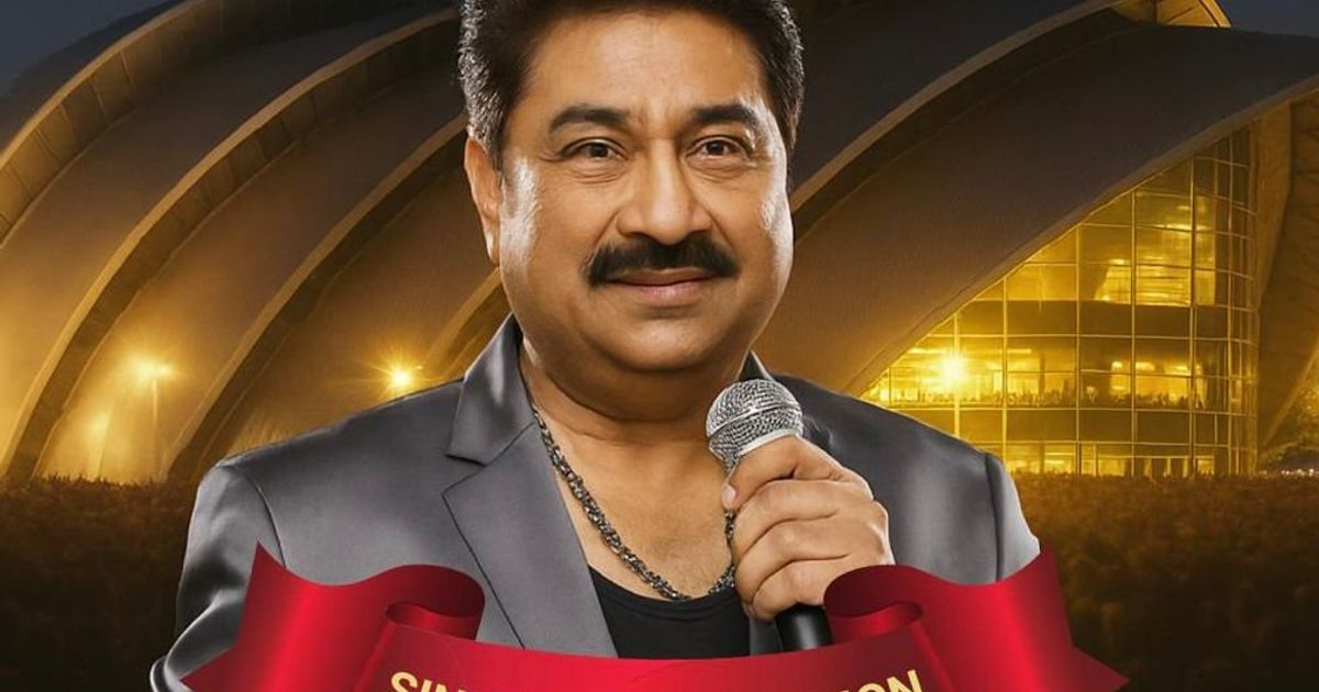 kumarsanu-comp1.jpg
