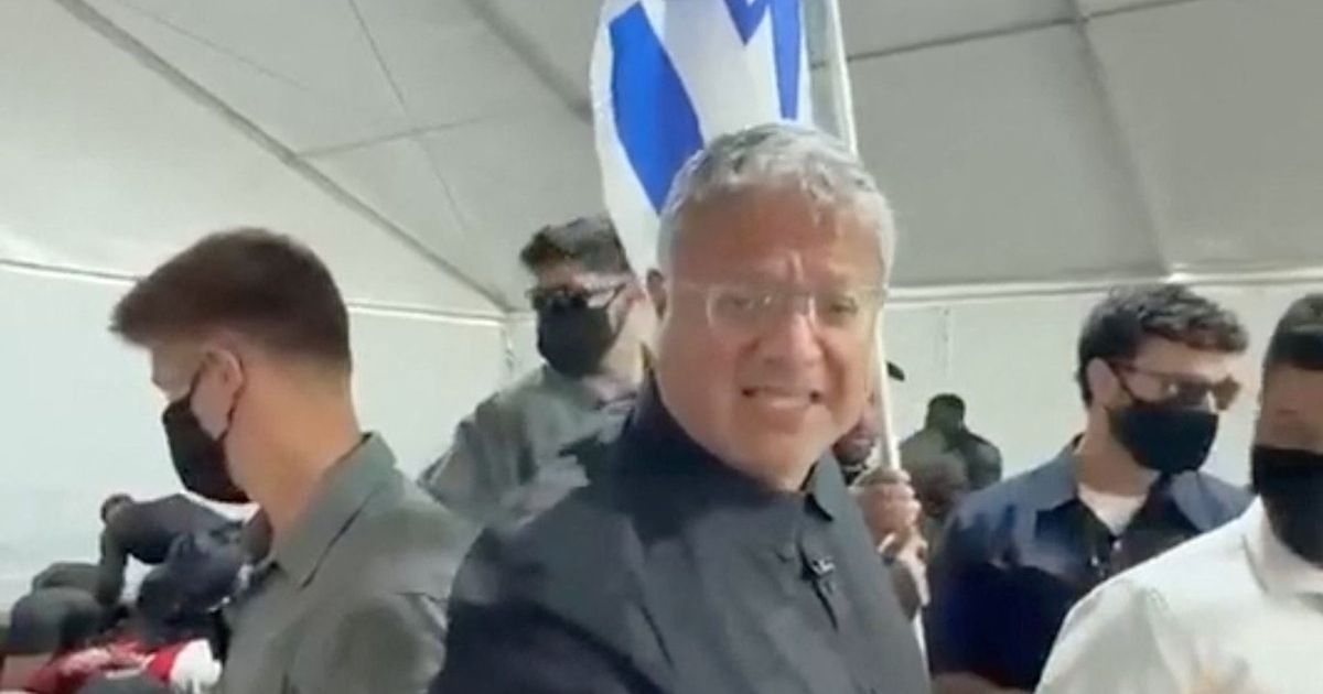 imported-skynews-itamar-ben-gvir-israel_7254255.jpg