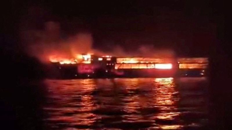 imported-skynews-philippines-mv-june-aster_7346738.jpg